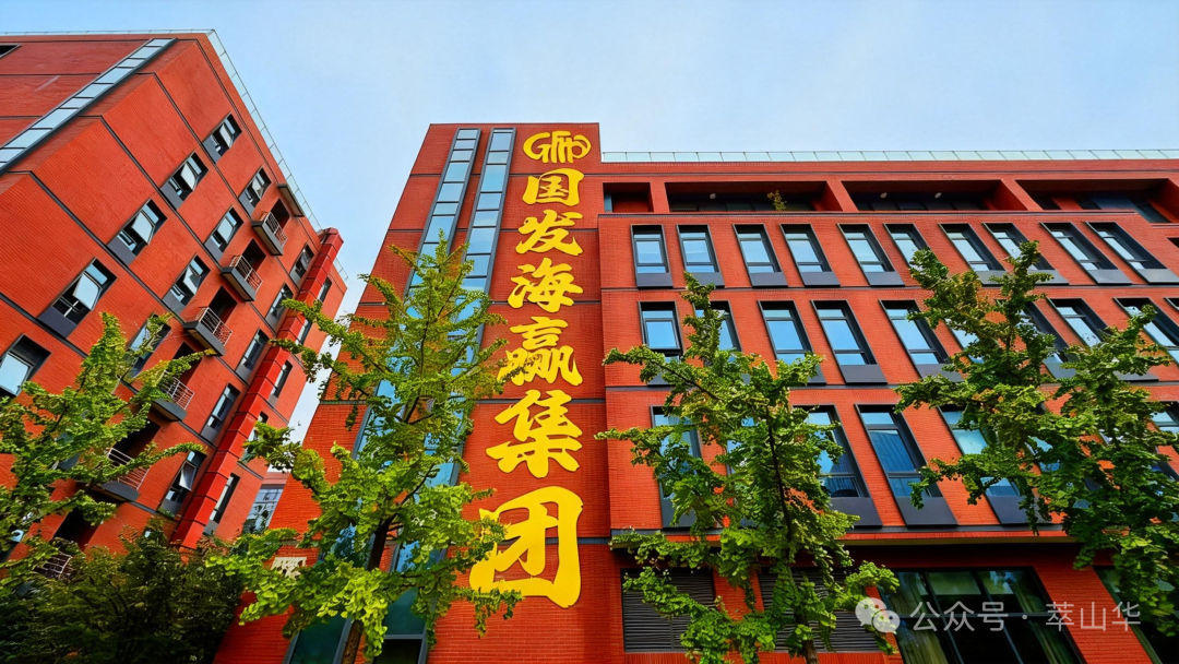 联合实验室布局