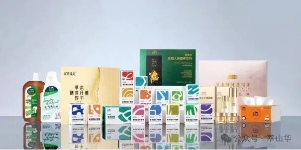 绿茶里的 EGCG，怎么帮身体燃脂 固定图片 1